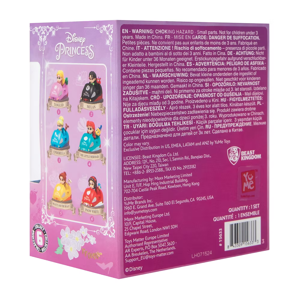 Figura Blancanieves Princesas Disney en coches de choque