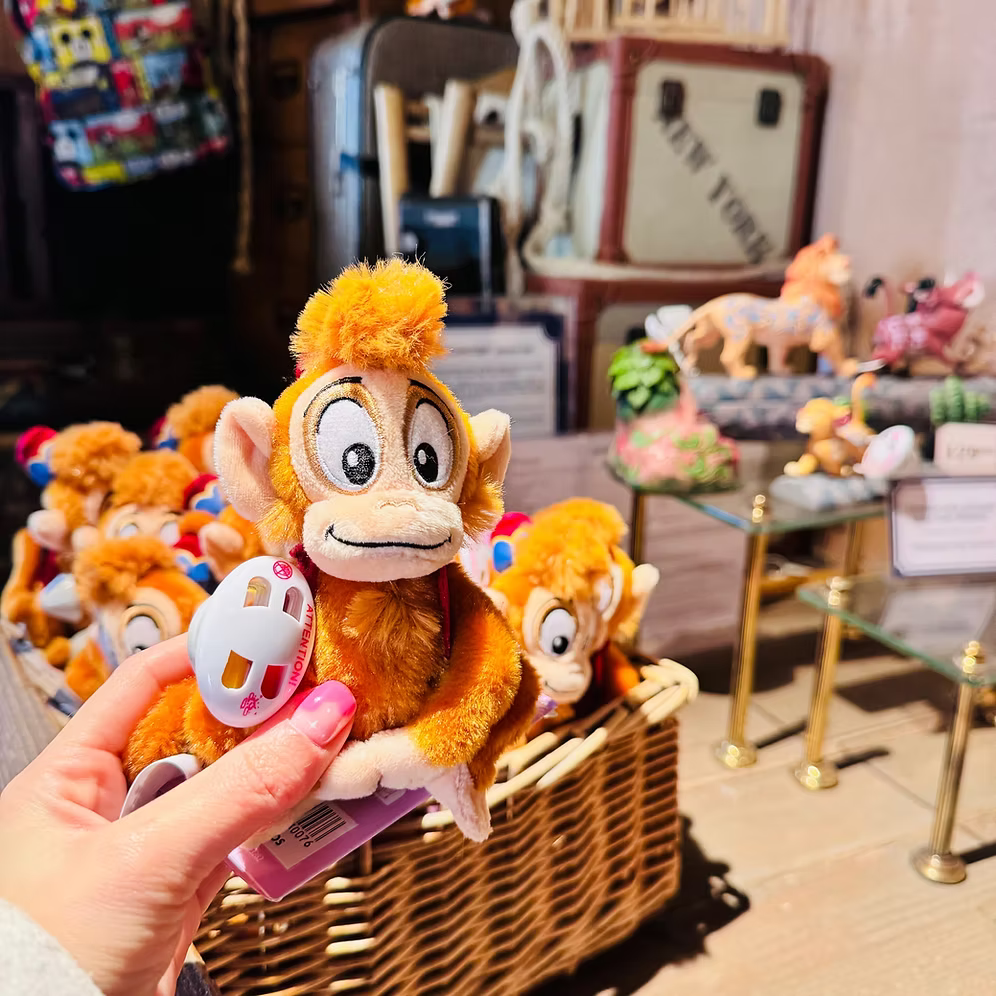 Peluche Abu Aladdin para el hombro Disneyland Paris